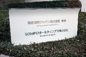 SOMPO Holdings, Inc. Signage and Logo